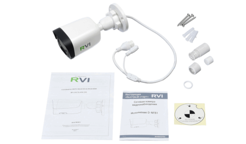 RVi-1NCTL2176 (2.8) white